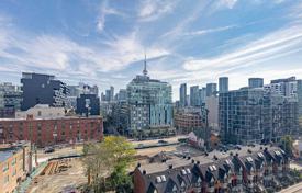 住宅 – 加拿大，安大略，多伦多，Old Toronto，King Street. C$873,000