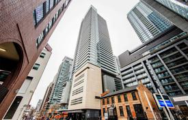 住宅 – 加拿大，安大略，多伦多，Old Toronto，John Street. C$931,000