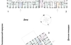 3-室的 住宅 61 m² Tyumen, 俄罗斯. 5,397,000₽ 起