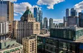 住宅 – 加拿大，安大略，多伦多，Old Toronto，University Avenue. C$826,000