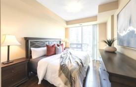 住宅 – 加拿大，安大略，多伦多，Old Toronto，Roehampton Avenue. C$1,312,000