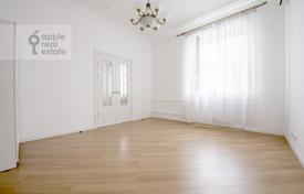 3-室的 住宅 80 m² Presnensky district, 俄罗斯. 75,000,000₽