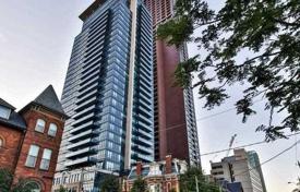 住宅 – 加拿大，安大略，多伦多，Old Toronto，Linden Street. C$979,000