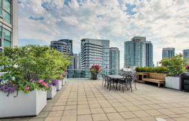 住宅 – 加拿大，安大略，多伦多，Old Toronto，Blue Jays Way. C$691,000