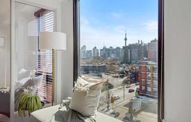 住宅 – 加拿大，安大略，多伦多，Old Toronto，College Street. C$827,000
