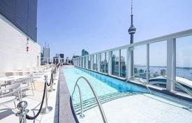 住宅 – 加拿大，安大略，多伦多，Old Toronto，Blue Jays Way. C$1,081,000