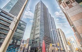 住宅 – 加拿大，安大略，多伦多，Old Toronto，Charles Street East. C$1,024,000