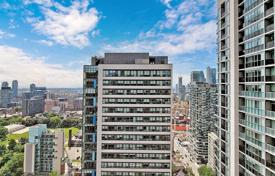 住宅 – 加拿大，安大略，多伦多，Old Toronto，Dundas Street East. C$692,000