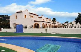 联排别墅 – 西班牙，瓦伦西亚，卡尔佩. 195,000€