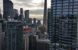 住宅 – 加拿大，安大略，多伦多，Old Toronto，Peter Street. C$931,000