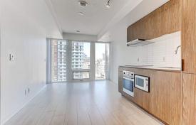 住宅 – 加拿大，安大略，多伦多，Old Toronto，Shuter Street. C$879,000