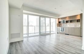 住宅 – 加拿大，安大略，多伦多，Old Toronto，McGill Street. C$788,000