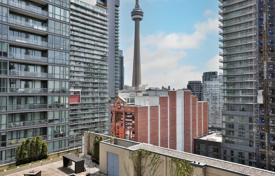 住宅 – 加拿大，安大略，多伦多，Old Toronto，King Street. C$1,127,000