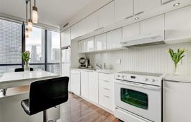 住宅 – 加拿大，安大略，多伦多，Old Toronto，Charles Street East. C$1,114,000