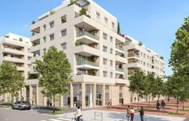New residential complex with apartments Rhône, 法国. 304,000€ 起