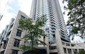 住宅 – 加拿大，安大略，多伦多，Yonge Street. C$698,000