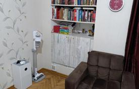 2-室的 住宅 42 m² Old Tbilisi, 格鲁吉亚. $103,000