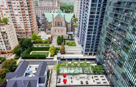 住宅 – 加拿大，安大略，多伦多，Old Toronto，Charles Street East. C$916,000