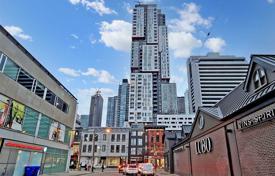 住宅 – 加拿大，安大略，多伦多，Old Toronto，Richmond Street West. C$788,000