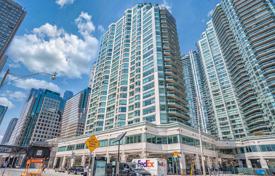 住宅 – 加拿大，安大略，多伦多，Old Toronto，Queens Quay West. C$894,000