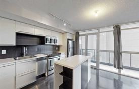 住宅 – 加拿大，安大略，多伦多，Old Toronto，Carlton Street. C$830,000