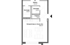 3-室的 新楼公寓 81 m² Vidzeme Suburb, 拉脱维亚. 170,000€