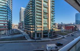 住宅 – 加拿大，安大略，多伦多，Old Toronto. C$840,000