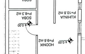 8-室的 市内独栋房屋 272 m² City of Zagreb, 克罗地亚. 695,000€