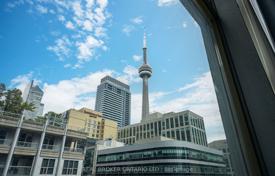 住宅 – 加拿大，安大略，多伦多，Old Toronto，Blue Jays Way. C$1,026,000