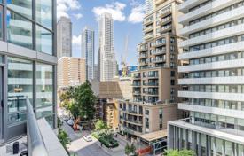 住宅 – 加拿大，安大略，多伦多，Old Toronto，Charles Street East. C$972,000