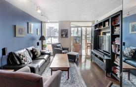 住宅 – 加拿大，安大略，多伦多，Old Toronto，King Street. C$872,000