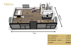 2-室的 市内独栋房屋 34 m² 布尔诺, 捷克共和国. Price on request