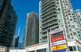 住宅 – 加拿大，安大略，多伦多，Yonge Street. C$1,208,000