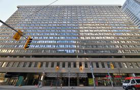 住宅 – 加拿大，安大略，多伦多，Old Toronto，Carlton Street. C$1,029,000