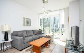 住宅 – 加拿大，安大略，多伦多，Old Toronto，Erskine Avenue. C$1,072,000