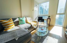 住宅 – 加拿大，安大略，多伦多，Old Toronto，Richmond Street West. C$1,027,000