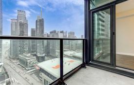 住宅 – 加拿大，安大略，多伦多，Old Toronto，Harbour Street. C$958,000