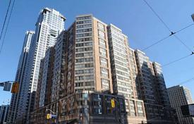 住宅 – 加拿大，安大略，多伦多，Old Toronto，Bay Street. C$842,000
