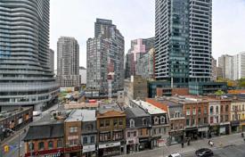 住宅 – 加拿大，安大略，多伦多，Old Toronto，Wellesley Street East. C$823,000