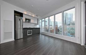 住宅 – 加拿大，安大略，多伦多，Old Toronto，Shuter Street. C$791,000