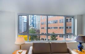 住宅 – 加拿大，安大略，多伦多，Old Toronto，Wellesley Street East. C$1,087,000