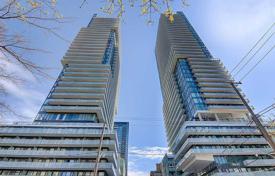 住宅 – 加拿大，安大略，多伦多，Old Toronto，Roehampton Avenue. C$746,000