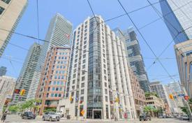 住宅 – 加拿大，安大略，多伦多，Old Toronto，Bay Street. C$779,000