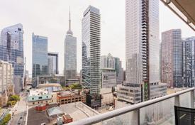 住宅 – 加拿大，安大略，多伦多，Old Toronto，Simcoe Street. C$1,283,000