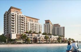 住宅 – 阿联酋，Sharjah. From $674,000