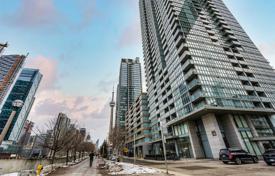 住宅 – 加拿大，安大略，多伦多，Old Toronto，Iceboat Terrace. C$804,000