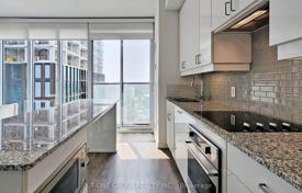 住宅 – 加拿大，安大略，多伦多，Old Toronto，University Avenue. C$813,000