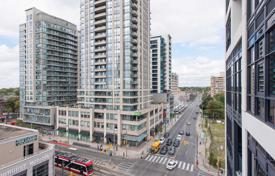 住宅 – 加拿大，安大略，多伦多，Old Toronto. C$967,000