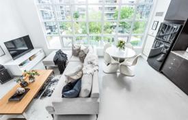 住宅 – 加拿大，安大略，多伦多，Old Toronto. C$887,000