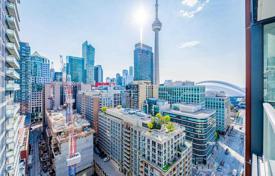 住宅 – 加拿大，安大略，多伦多，Old Toronto，Blue Jays Way. C$1,034,000
